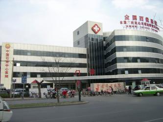 廊坊管道医院