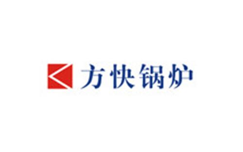 方块锅炉