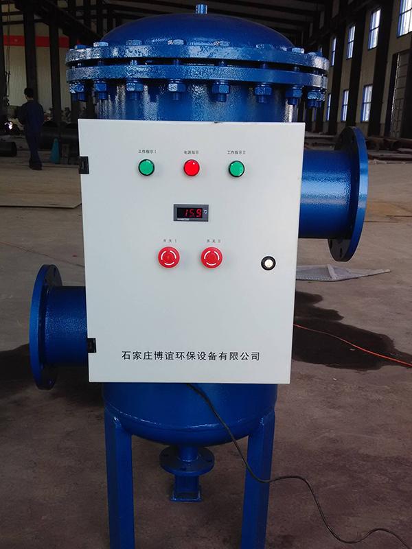 全程综合水处理器1